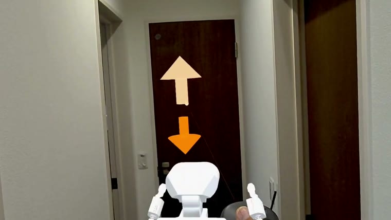胴を上下させている様子